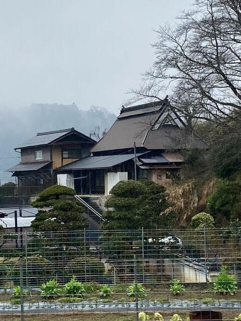 Picture of property 5, Kyoto